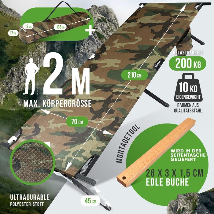 Кемпінг-ліжко HAINBAUR XXL 210x70, 200 кг, камуфляж – розкладне ліжко для кемпінгу, легке та компактне