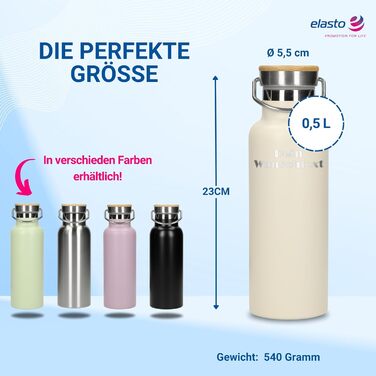 Персоналізована пляшка для води 500 мл з нержавіючої сталі, подвійні стінки, ізоляція, не протікає, з ручкою, колір: фіолетовий (бежева з текстом за бажанням)