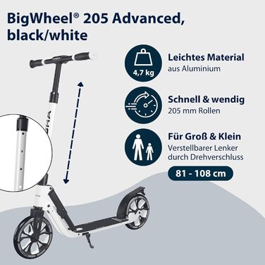 Самокат HUDORA BigWheel 205 Advanced, алюмінієвий, складаний, регульований, до 100 кг, для дітей, підлітків і дорослих
