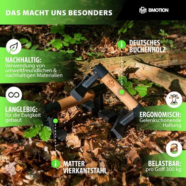 Паралелетки Müller & Blum з дерева, неслизькі ручки для віджимань, обладнання для калістеніки преміум-класу для занять в приміщенні та на вулиці, захист суглобів під час віджимань, міцні ручки для стійки на руках, віджимання