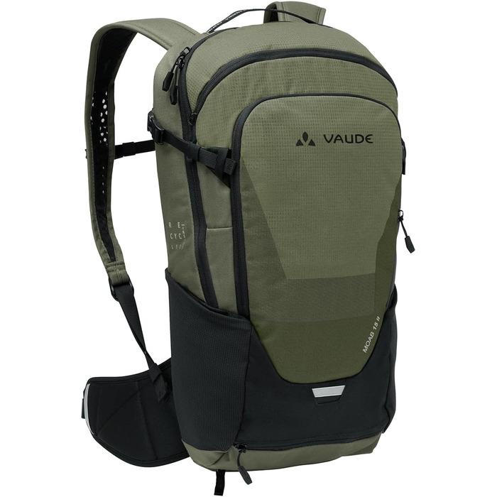 Рюкзак VAUDE Moab 15 II Cedar Wood універсальний, для туризму та велоспорту