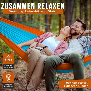 Гамак туристичний Monkey Swing ультралегкий, 275x140 см, до 300 кг, для кемпінгу, трекінгу та подорожей (зелений/хакі, бірюзовий/помаранчевий)