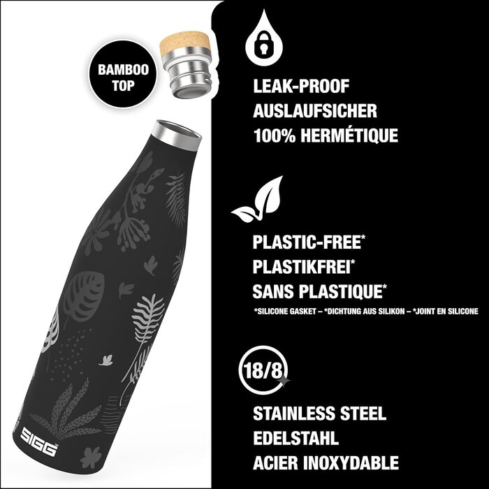Термобутилка SIGG Meridian Sumatra Tiger 0.5 л, герметична, з подвійними стінками з нержавіючої сталі, бамбукова кришка, BPA та пластику не містить