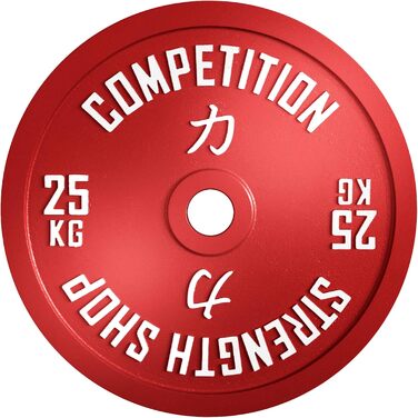 Калібровані олімпійські диски Strengthshop, 2 x 25 кг, багатоколірні, 50,5 мм, вага ±10 г