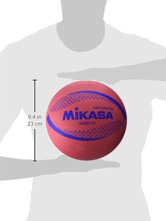 Волейбольний м'яч Mikasa Soft Volleyball, сертифікований Федерацією, для молодших класів, універсальний, рекомендований тиск, 78 см