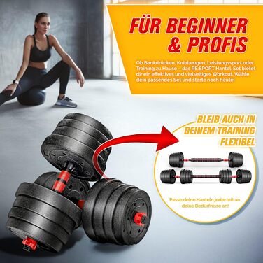 Набір гантелей 2 в 1 Hanteln Set 15-30kg: регульовані гантелі, штанга, з'єднання 30 кг