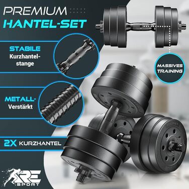 Набір гантелей RE:SPORT 2 шт. регульовані 15/20/30 кг | Гантелі для фітнесу, силових тренувань та дому | З 4 замками | Для нарощування м'язів та воркауту