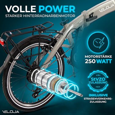 Електровелосипед VELOJA 20 дюймів складаний, 250Вт, 100 км, 9 передач, алюмінієвий, 5 режимів підтримки, європейська збірка