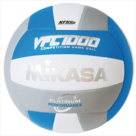 Волейбольний м'яч Mikasa Platinum Performance, професійний