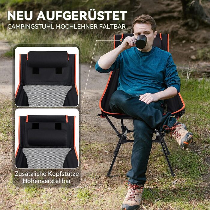 Складний туристичний стільчик Hochlehner з підголівником, 150 кг, чорний