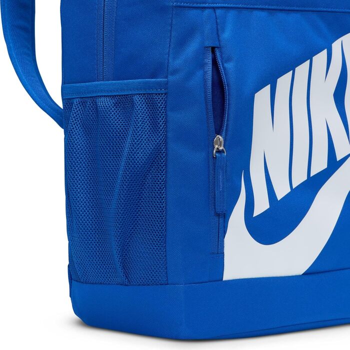 Дитячий рюкзак Nike 20 л DR6084, шкільний спортивний