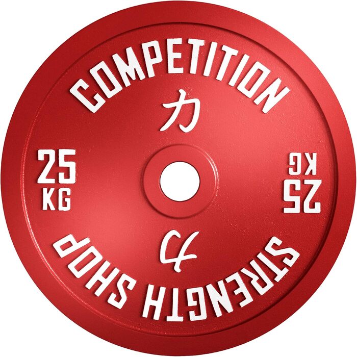 Калібровані олімпійські диски Strengthshop, 2 x 25 кг, багатоколірні, 50,5 мм, вага ±10 г