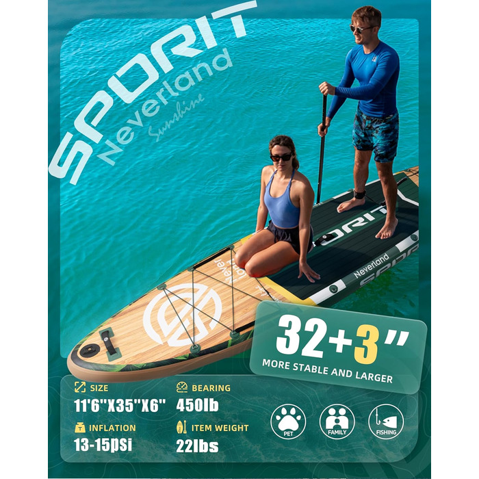 Надувне SUP-борд для дорослих, 204 кг, з сумкою та веслом (Хвойний)