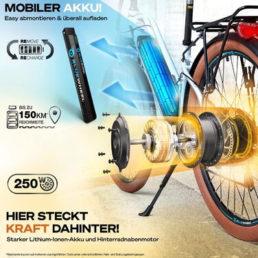 Електровелосипед BLUEWHEEL BXB85 26