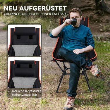 Складний туристичний стільчик Hochlehner з підголівником, 150 кг, чорний