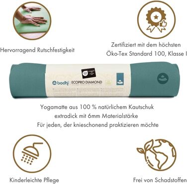 Йога-мат Bodhi ECO PRO DIAMOND, 100% натуральний каучук, ультра зчеплення, екологічний, професійний, для пілатесу, гімнастики, динамічного та хот-йоги, 185x60x0,6 см