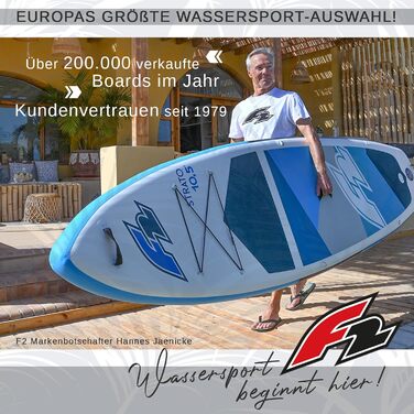 Надувний SUP-борд F2 Strato Limited Edition 2024 (12'5'') - блакитний, розмір на вибір