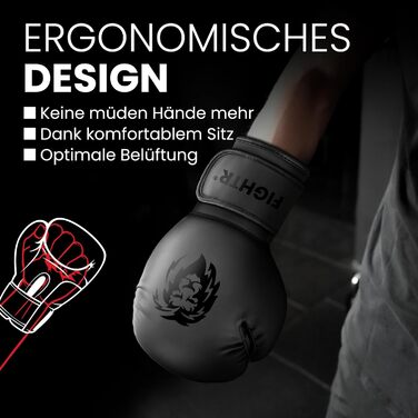 Боксерські рукавички FIGHTR® - Максимальний захист та стабільність | Для боксу, MMA, муай-тай та кікбоксингу | Розміри 8-16 oz, з сумкою 10 oz All Black