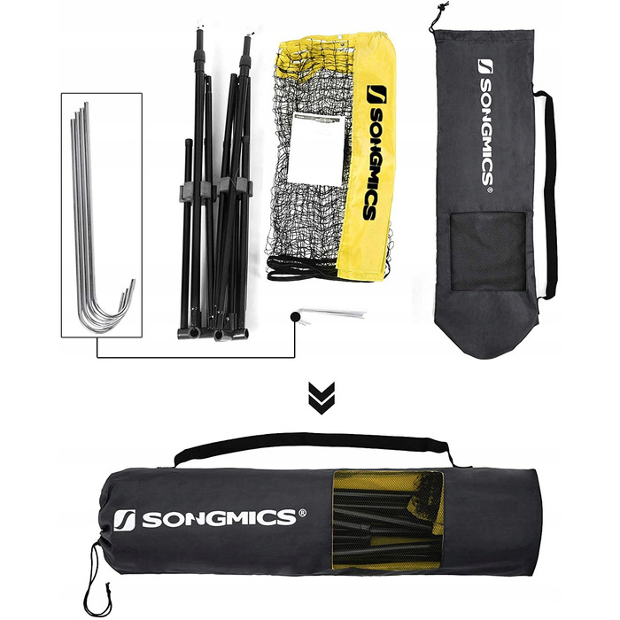 Сітка для бадмінтону Songmics SYQ500Y, 5 x 1,55 м