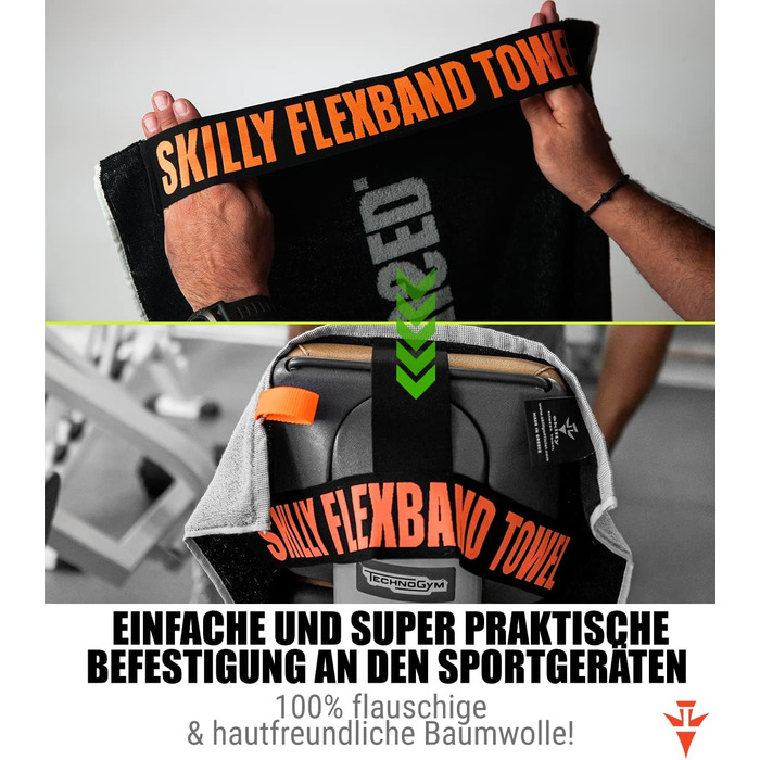 Спортивне рушник Skilly FBT120, 120x50 см, Shadow Black - з антиковзким покриттям, бавовна, сертифікат Öko-Tex