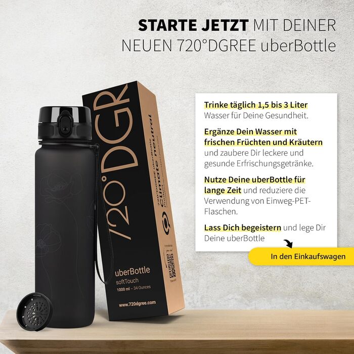 Пляшка для води 720°DGREE uberBottle 1л з ситечком, трітан, червоний, герметична, BPA-free, для спорту, фітнесу, велосипеда, університету, багаторазова
