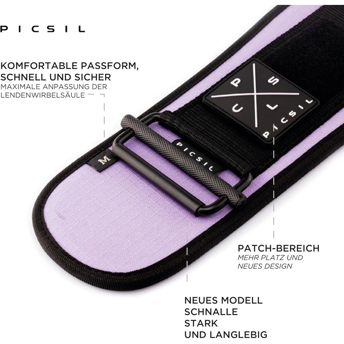 Picsil – Пояс для пауерліфтингу та кросфіту XL Amethyst, регульований, для присідань, станова тяга, випади, з місцем для нашивок, 6 кольорів, 4 розміри