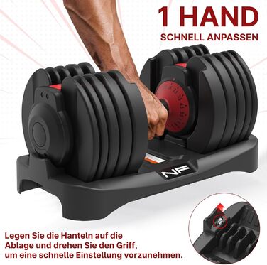 Регульовані гантелі 24 кг з антиковзним покриттям для фітнесу та тренувань вдома