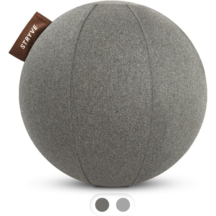 Сидячий м'яч STRYVE Active Ball з вовняного фетру, інноваційний фітбол з чохлом з фетру, альтернатива офісному кріслу, з насосом