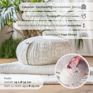 Подушка для медитації Bodhi ZAFU 34 см Maharaja Collection: Подушка для йоги з бавовняним чохлом та органічною гречаною лузгою Madurai/бежева