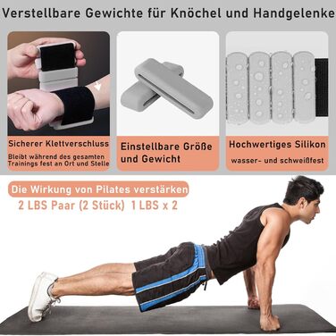 Pilates Ring Набір для домашніх тренувань: коло, ваги на щиколотки та зап'ястя, гумові стрічки, сірий колір