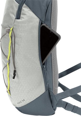 Унісекс рюкзак VAUDE Agile 14 літрів для туризму