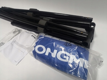 Захисний сітчастий чохол для стійки Songmics SYQ400