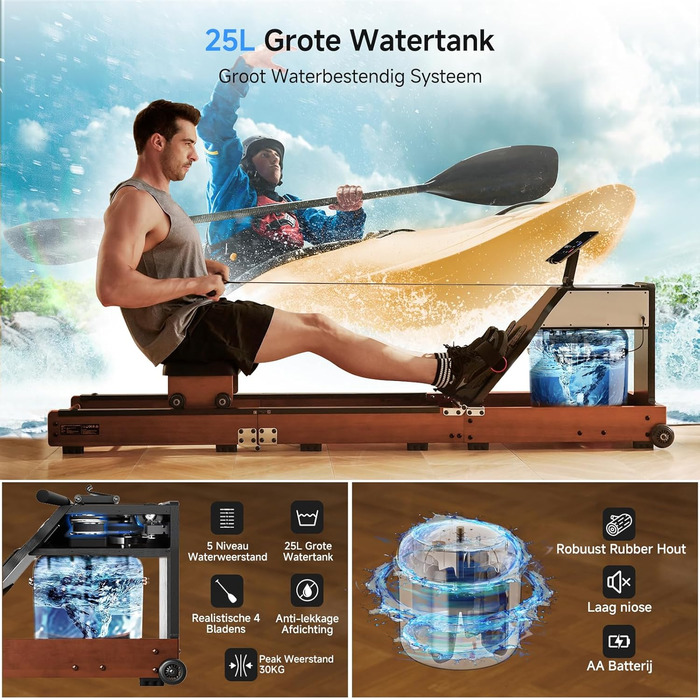 Гребний тренажер для дому з водним опором, 5 рівнів налаштування, 120 кг вантажопідйомність, сумісність з додатком, дуб