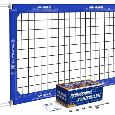 Професійний волейбольний комплект Weiss: сітка 32x3.3FT з двома сталевими тросами та бічними стійками для двору, школи, майданчика