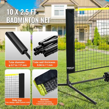 Набір для бадмінтону, волейболу, піклболу та тенісу VEVOR 3m - портативний, для вулиці