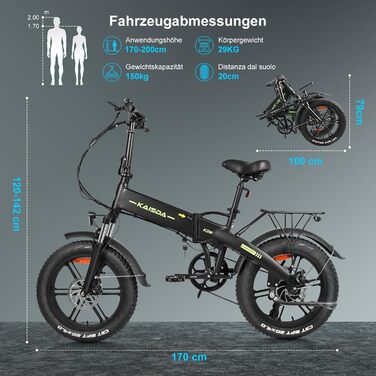 Електровелосипед KAISDA K2M 20