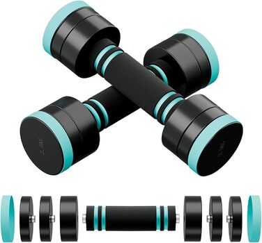 Набір гантелей Dripex, регульовані, сталеві, 2 шт. по 2.5 кг, 2 шт. по 5 кг, 2 шт. по 10 кг, для дому