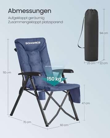 Складний туристичний стілець SONGMICS для відпочинку та риболовлі, з регульованою спинкою, підстаканником та кишенею, блакитний