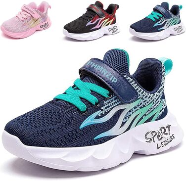 Дитячі кросівки Kinder Cx6888: спортивні, для бігу, зала, баскетболу, прогулянок, блакитні