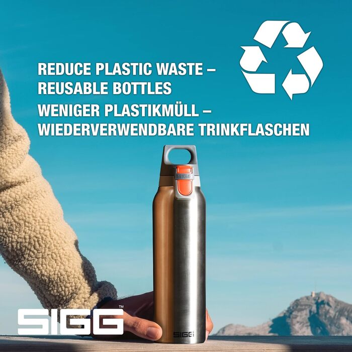 Термос-гуртка SIGG Hot & Cold One з ситечком для чаю, ізольована, не протікає, BPA-free, нержавіюча сталь 18/8, 0.3/0.5/0.55 л