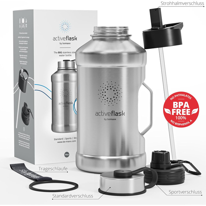 Спортивна пляшка з нержавіючої сталі ACTIVE FLASK 2,2 л з 3 кришками та трубочкою, BPA-free, герметична, підходить для газованої води, XL фляга для спорту, фітнесу, аутдору