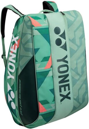 Тенісна сумка YONEX Pro на 12 ракеток, зелено-оранжева