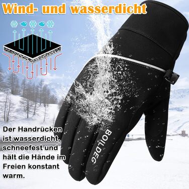 Велосипедні рукавички для гірського велосипеда, чорні, унісекс, XL. Рукавички з неслизьким покриттям та амортизацією.