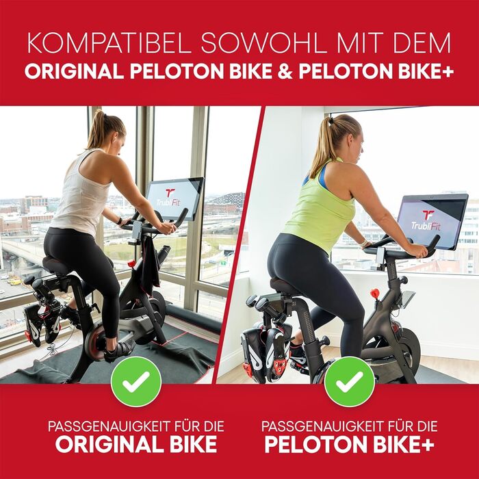 TrubliFit Широке велосипедне сідло для Peloton Bike та Bike+, м'яке ергономічне сидіння, універсальне для чоловіків і жінок, заміна сідла, аксесуар для велотренажера, чорний/червоний