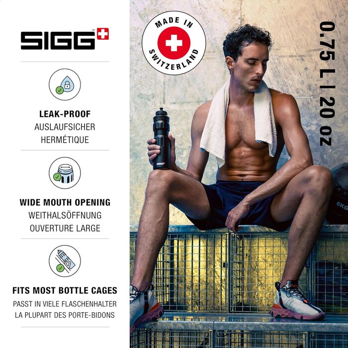 Фляга для велосипеда SIGG Alu 0.75л чорна - Швейцарія, спортивний ковпачок, без BPA, легка, герметична