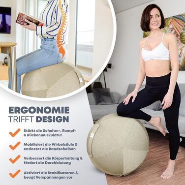 Стілець-м'яч MEGGS® 65 см: ергономічний, для офісу та дому, з антиковзким покриттям, для вагітних, знімний чохол, перламутрово-бежевий