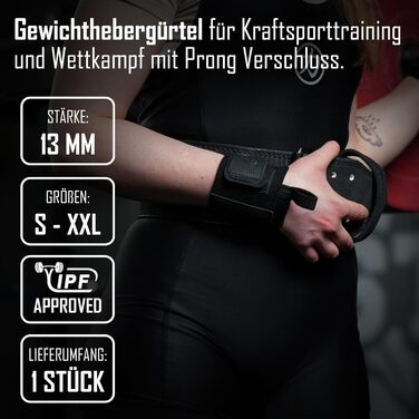 Пояс для пауерліфтингу Strength Shop 13 мм, сталевий подвійний язичок, IPF, для підйому ваги, захист спини, S, чорний