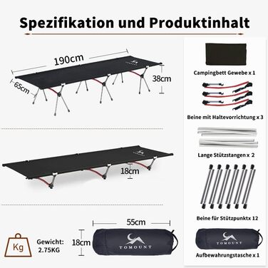Легке туристичне ліжко TOMOUNT з алюмінієвого сплаву для кемпінгу, відпочинку на балконі, у саду, намету та подорожей на природі (чорне)