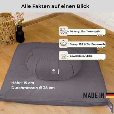 Зразок для медитації Zafu | Йога подушка з еко-дзержинського наповнювача | Подушка для медитації напі月 | Зроблено в Німеччині | Зручна подушка для медитації | Наволочка з 100% органічної бавовни (Антрацит)