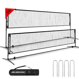 Мережа для бадмінтону та волейболу, регульована висота 3/4/5м, сталевий каркас, HDPE, для саду, пляжу, басейну, дітей та дорослих, 500 см, чорна
